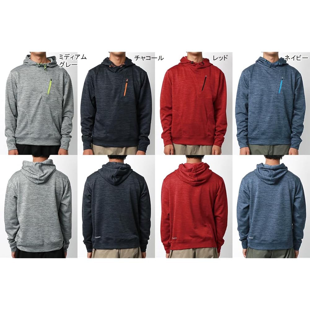 Tartex Men's Parka, Sweat Absorbent, Quick Drying, Dry Jersey, UV Protection, Sports Training