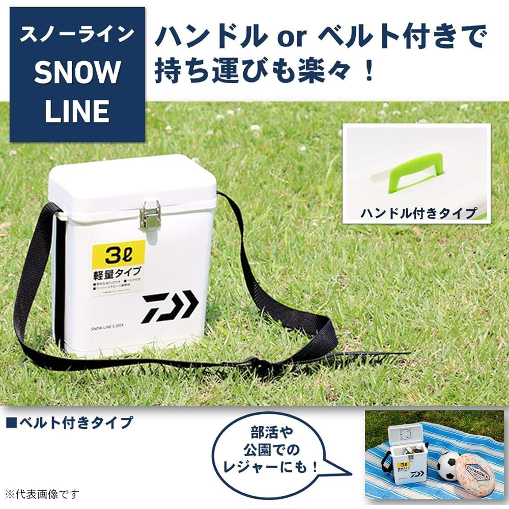 DAIWA Cooler Box Snow Line
