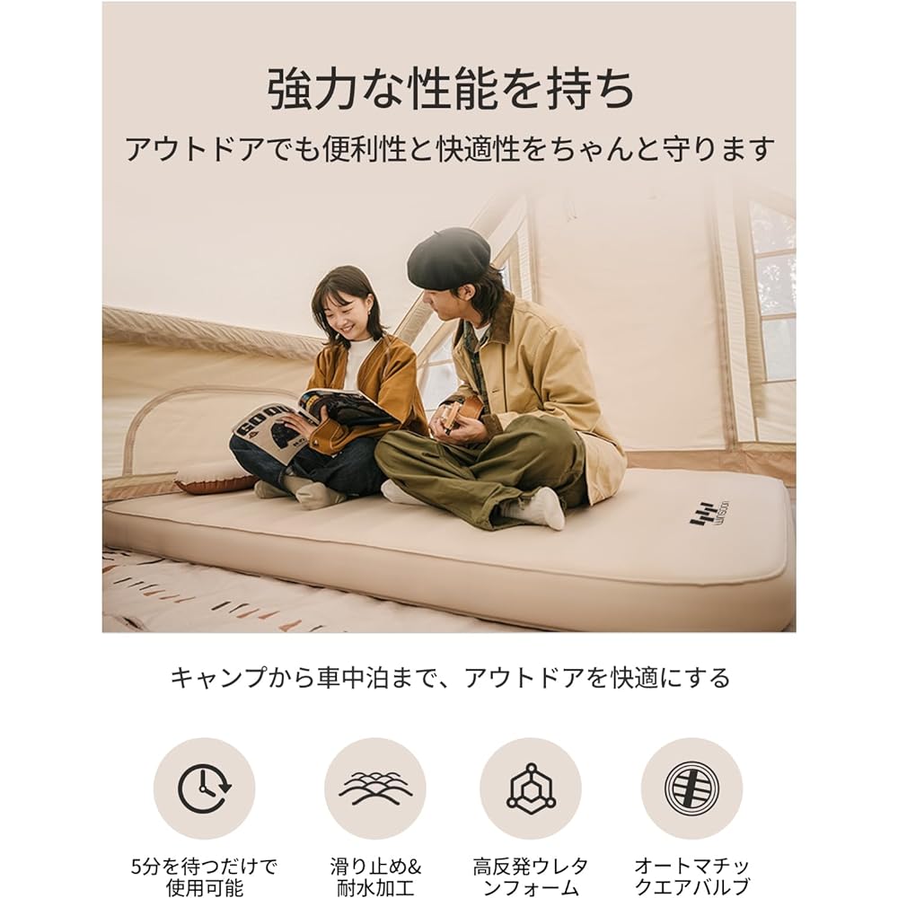 WINSOON Inflator Mat 10cm [Extreme Comfort, Wider, Automatic Inflation] Camping Mat Air Mat for 1 Person Air Bed Automatic Air Valve Design High Resilience Urethane Foam Thick Silent/Odorless/Easy to Store Pump Function Storage Bag Included (Beige)