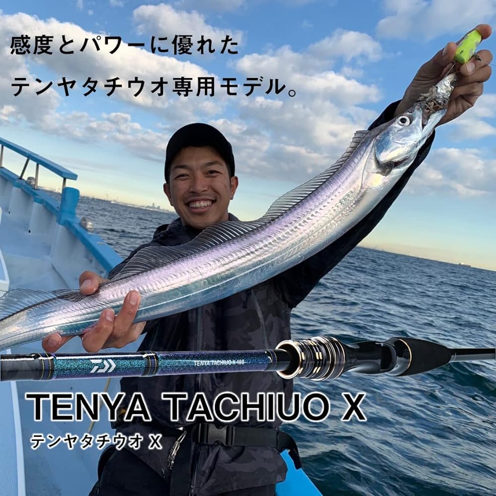 DAIWA Boat Rod Tenya Tachiuo X 91-180/R Black