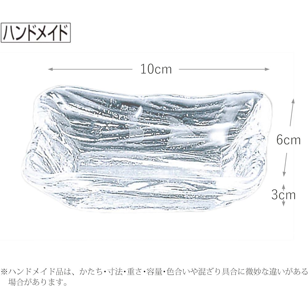 Toyo Sasaki Glass Nagachoko Glacier Made in Japan Set of 5 Clear Approx. 10 x 6 x 3 cm SA530-9