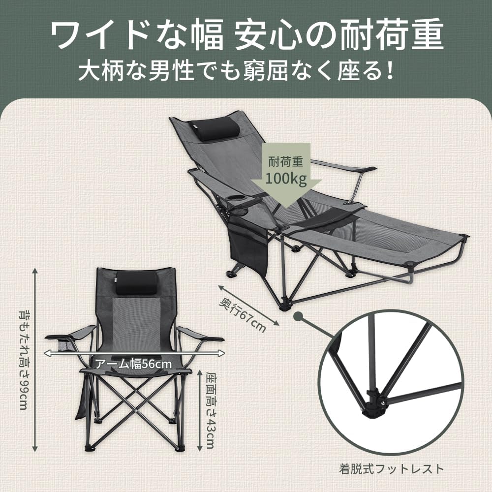 【limited! ]SOLO UP Outdoor Chair Compact Camping Chair Folding Chair with Storage Bag M-2377