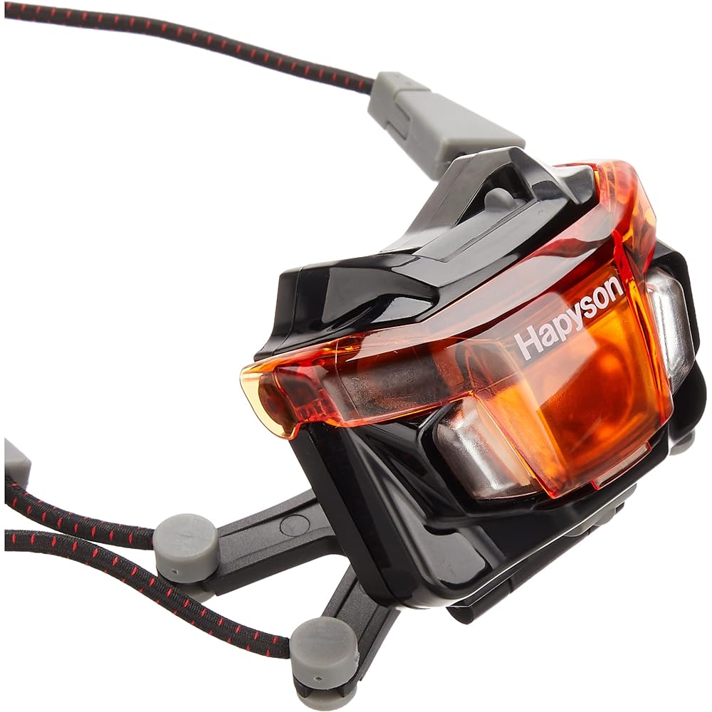 Hapyson YF-202-K Chest Light Middle Black