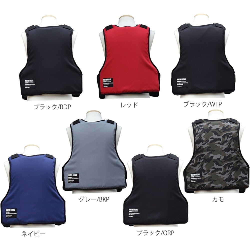 Water Rocks Standard Life Vest WRLV-3135