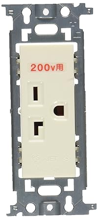 Panasonic Full Color 15A/20A Embedded Grounding Outlet 250V 5 Pieces WN1922-05