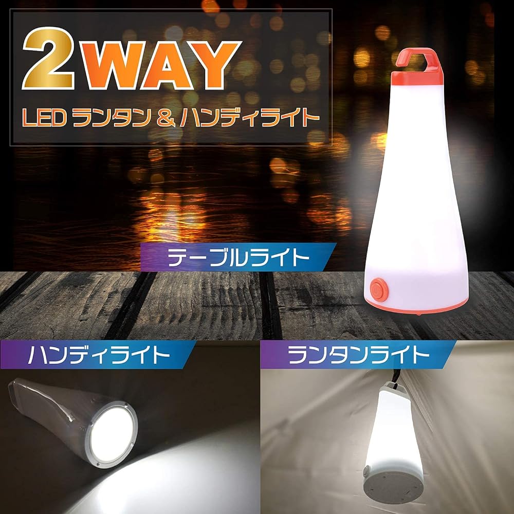 GOKEI 2024 Latest 2-Way COB LED Lantern & Handy Light, Battery Operated, Bright, Up to 48 Hours of Continuous Lighting, Placing, Lighting, Hanging, High Brightness COB Lantern, Camp Lantern,