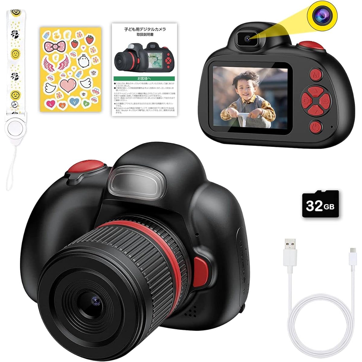 Toy Camera, Kids Camera, Children's Camera, Toy, Age 5, 6, 7, Boys, Girls, Birthday Gift, 31MP/20x Zoom/1080P HD Recording/Built-in Flash/Autofocus/Selfie/Smile Shutter/3-shot/Timer Shooting, Japanese Instruction Manual Included