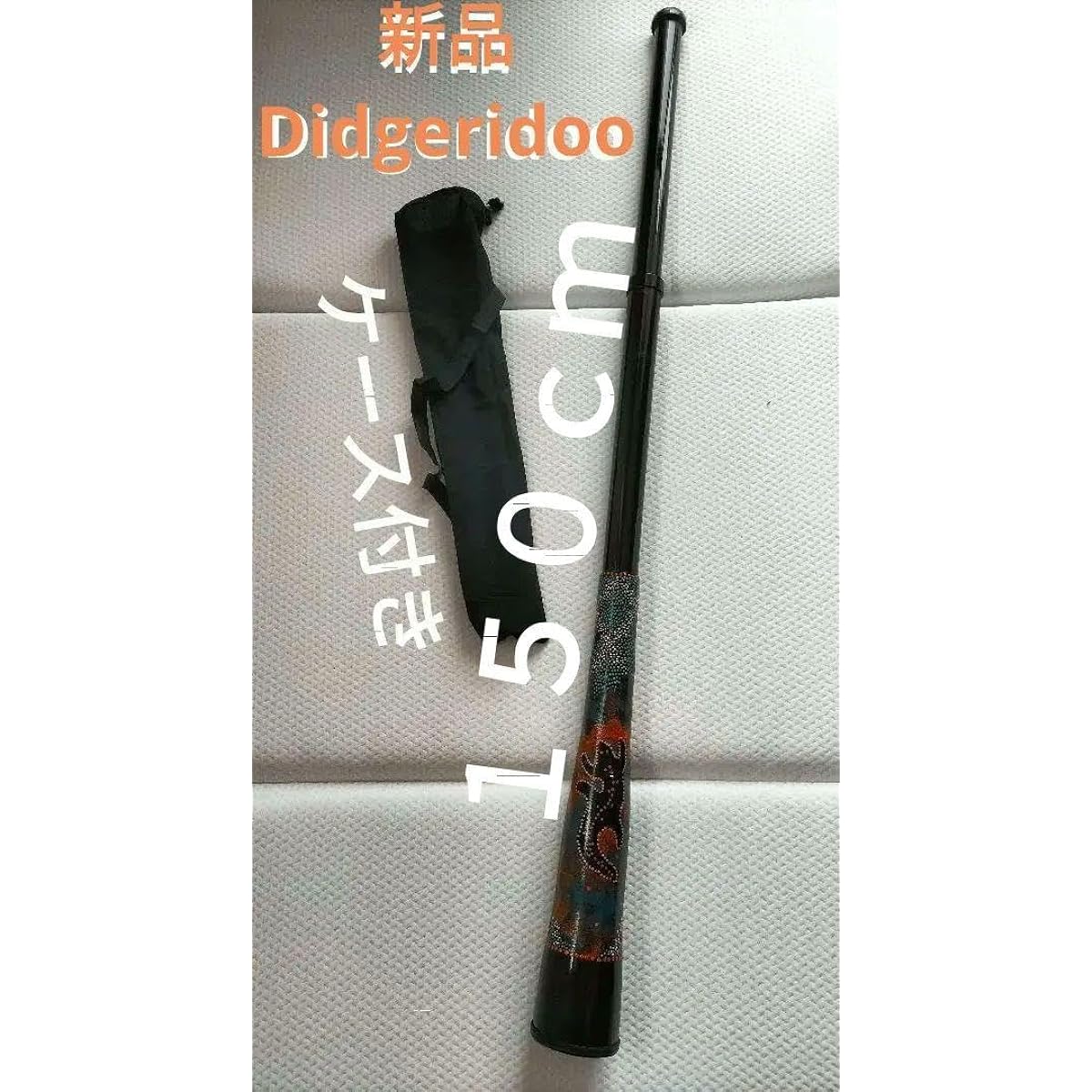 Unused didgeridoo Australian musical instrument Didgeridoo with case