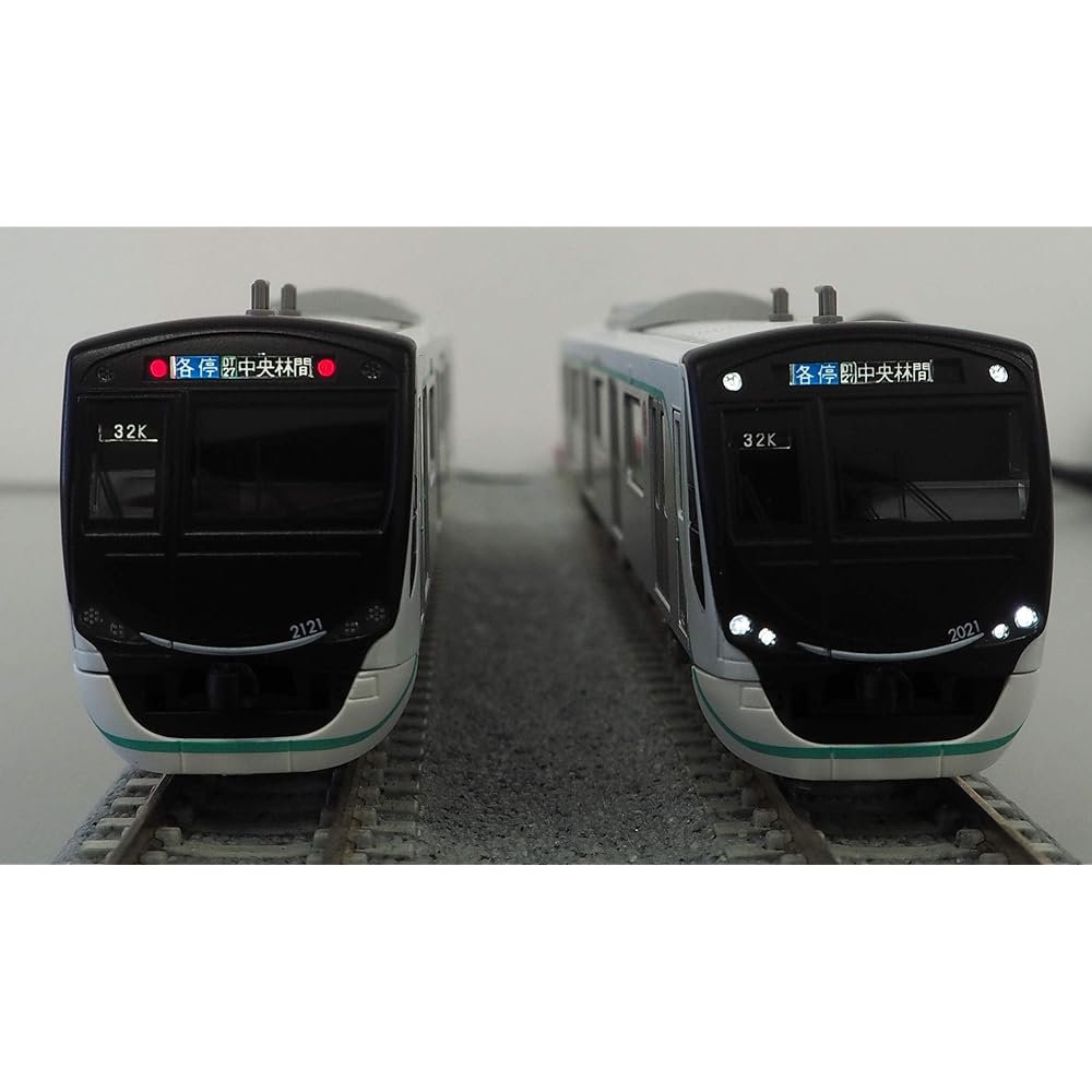 Green Max N Gauge Tokyu 2020 Series (Den-en Toshi Line) Basic 6-Car Formation Set (with Motor) 30748 Railway Model Train