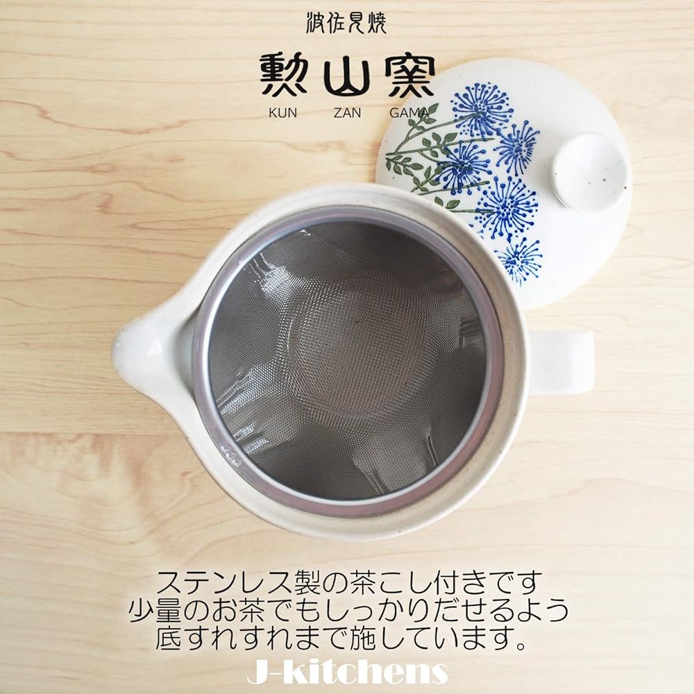 J-kitchens Isaozan Kiln Teapot Tea Cup Pair Set Hasami Ware Made in Japan 240ml 130ml For 1 ~ 2 People Comes with Tea Strainer Wildflower Blue