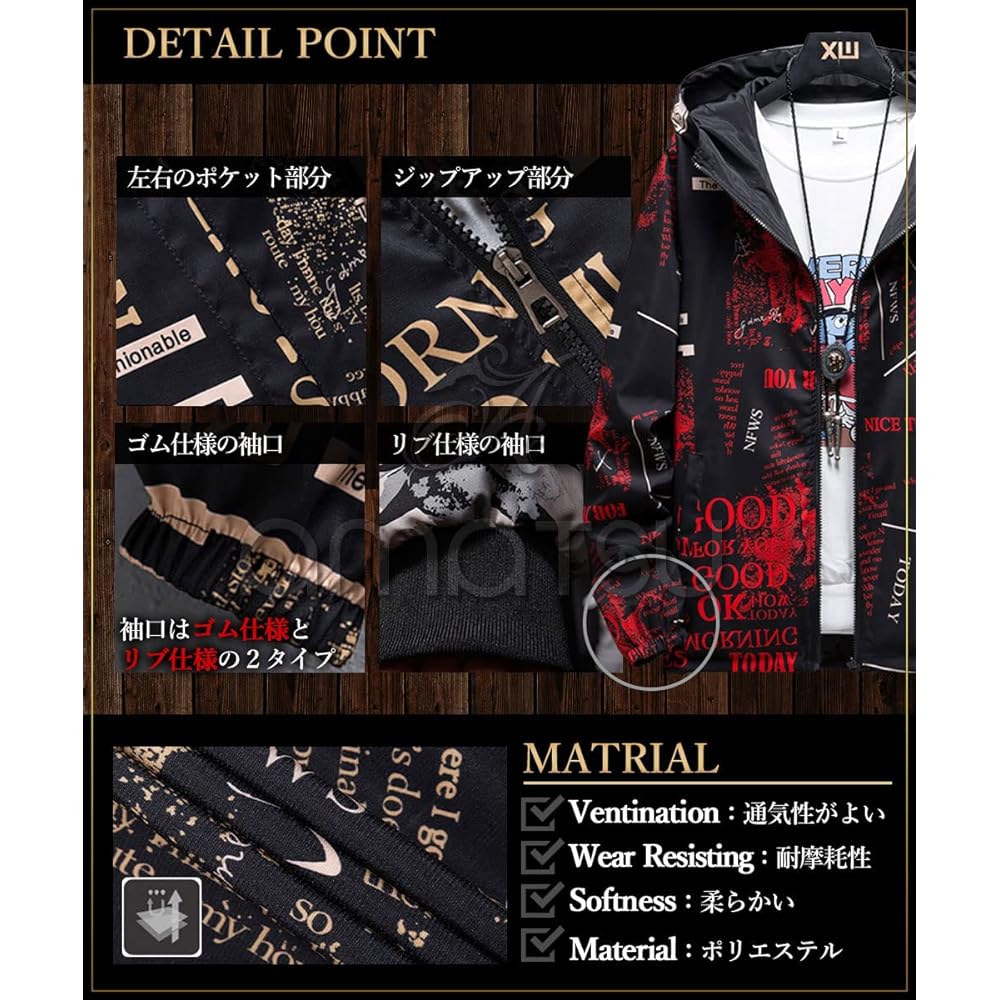 [amatsu] Reversible Zip Up Windbreaker Stylish Parka Korean Fashion Spring Autumn Men's
