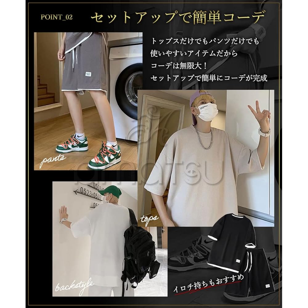 [amatsu] [Comfortable! Summer Setup] Jersey Top and Bottom Setup Sweatshirt Short Sleeve Sports Loungewear Loungewear