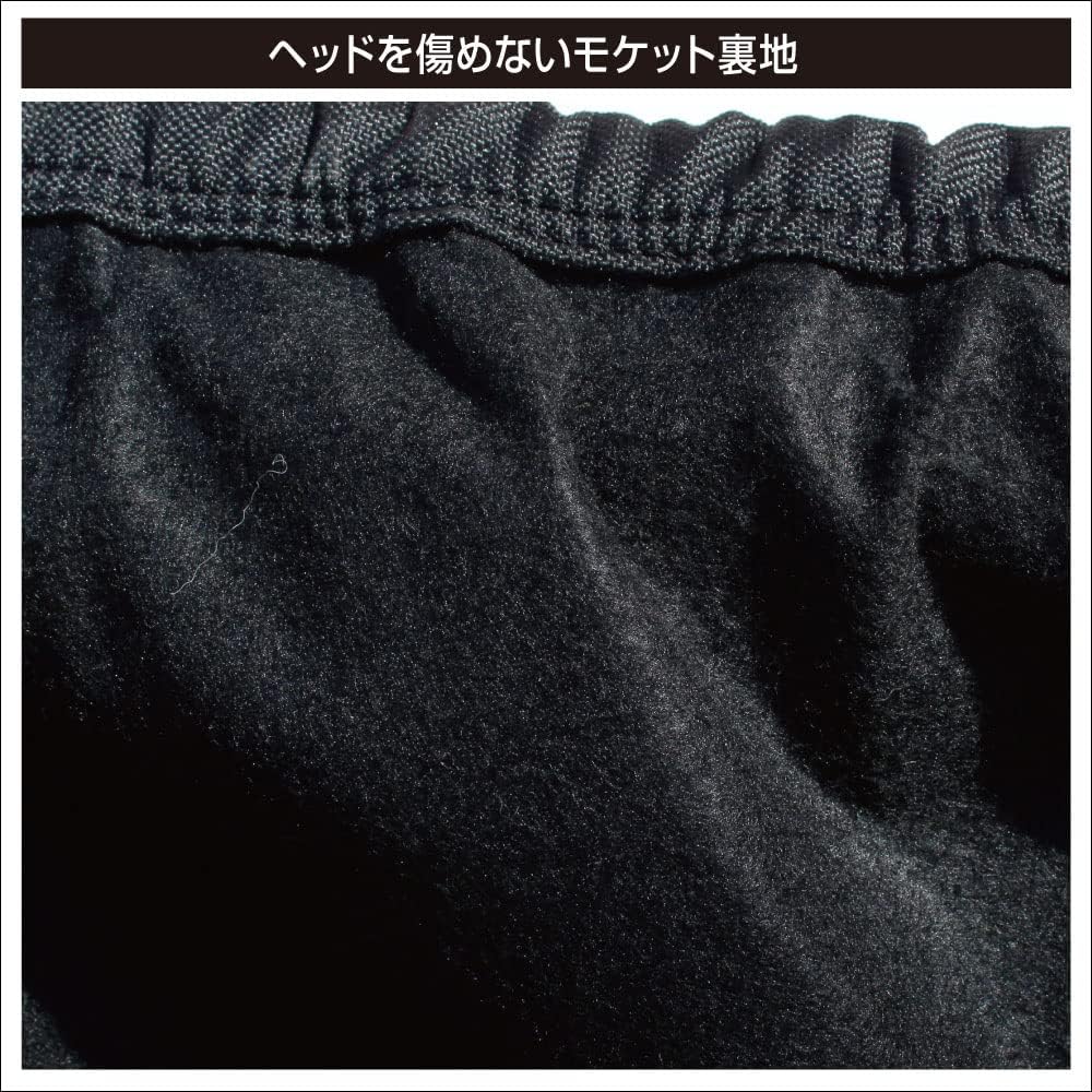 BMO JAPAN Outboard Motor Cover for SUZUKI