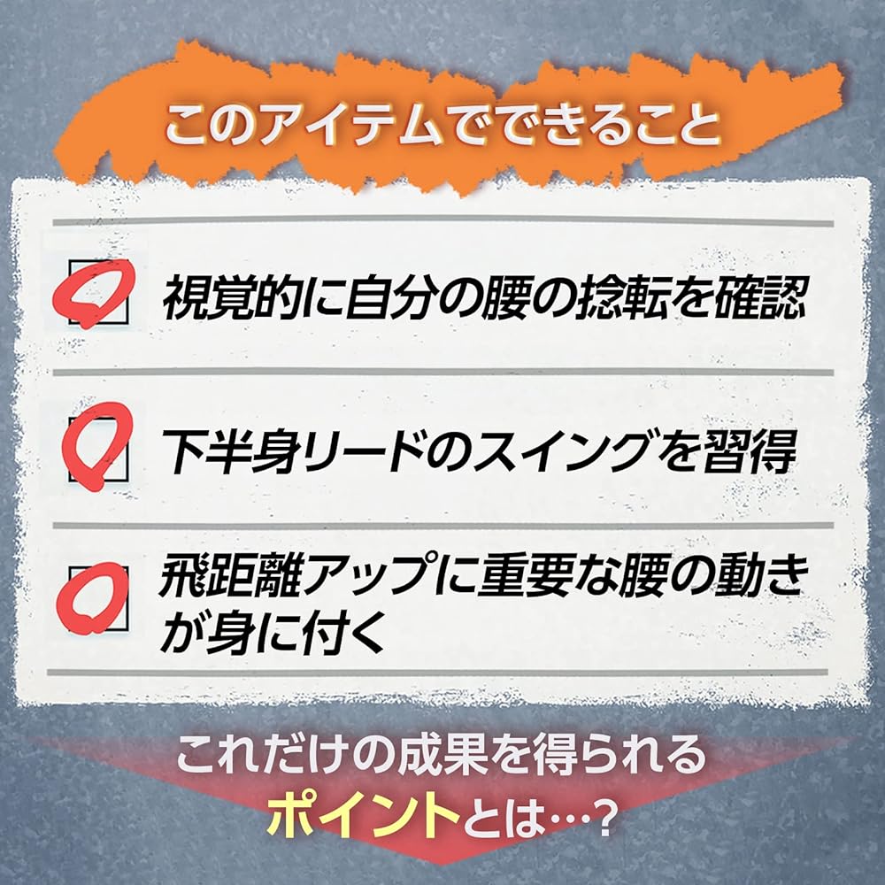 [Supervised by Shingo Katayama Professional] DAIYA GOLF DIA PRO Series Swing Practice Equipment Golf Practice Equipment Training Equipment Practice Equipment Professional Supervision Practice Swing Correction Home Practice Indoor Form Improvement Correct