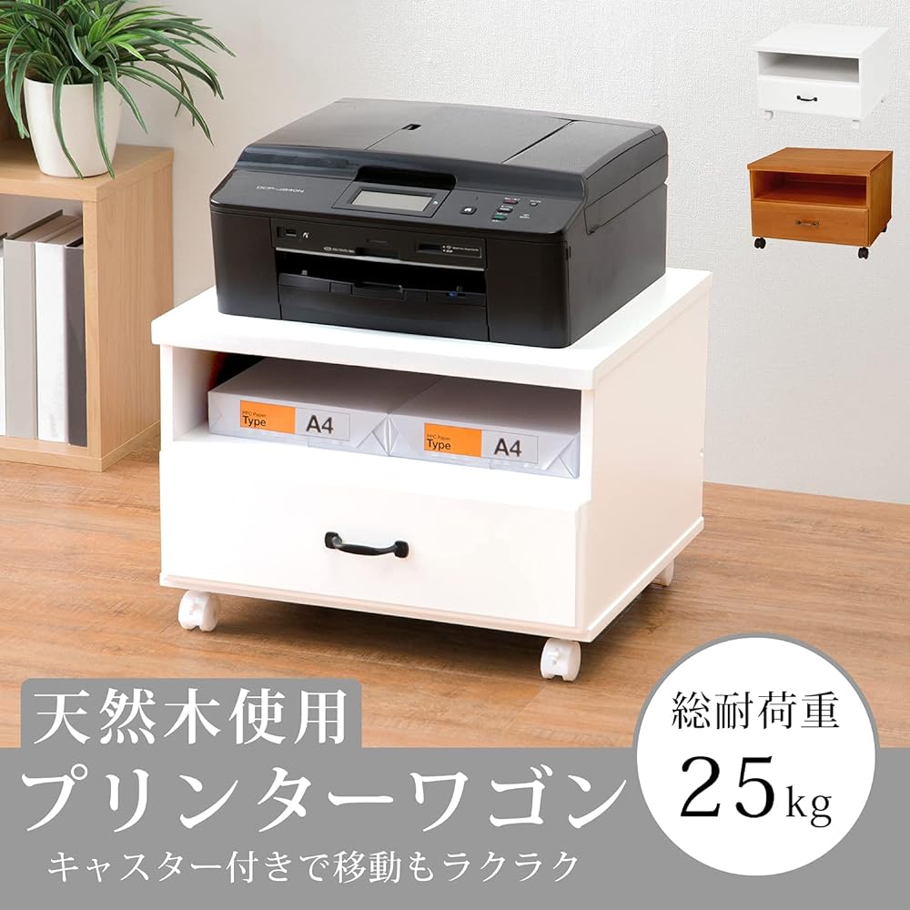 Hagiwara Printer Wagon Printer Stand Rack with Casters [Open Shelf for Laptop] Storage Width 50cm with Drawer Natural MUD-6207NA