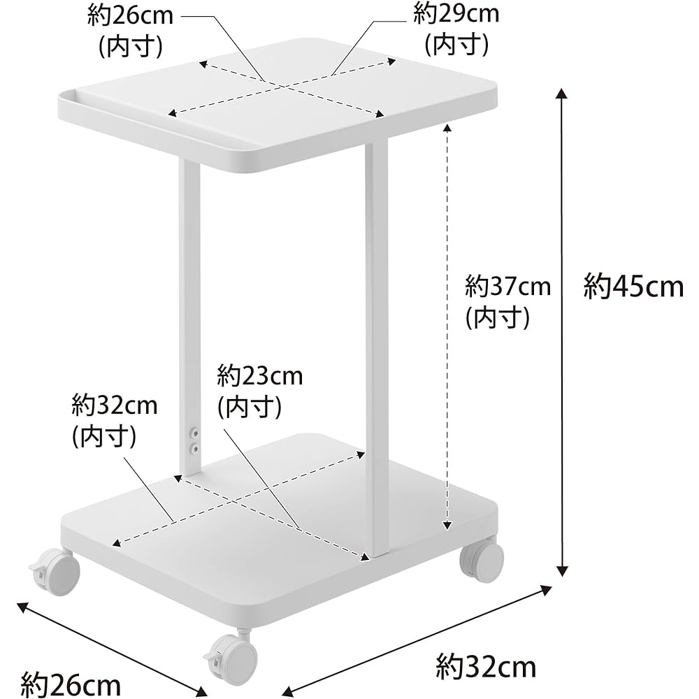 Yamazaki Jitsugyo School Bag Storage Rack with Casters, 2 Tiers, White, Approx. W26 x D32 x H45cm (Including Casters) Tower School Bag Rack, Living Room Study Under Table, Next to Table 1747