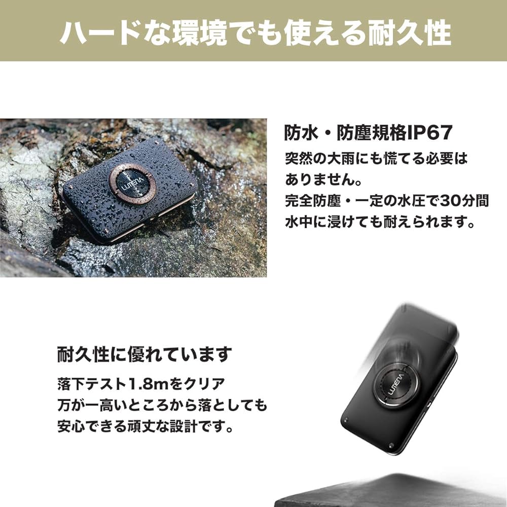 LUMENA2X Lumena 2X Genuine Japanese Product 1500 Lumens Includes Exclusive Pouch and Genuine AC Adapter (Metal Gray)