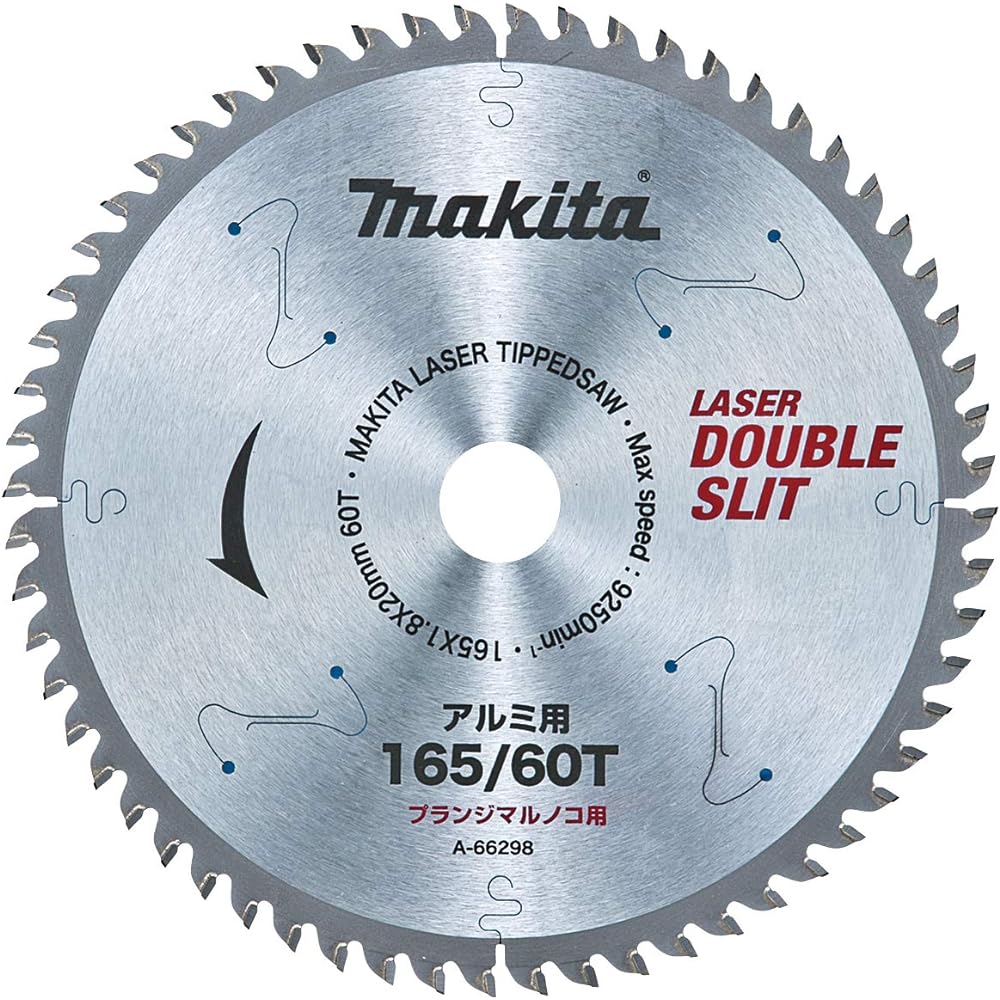Makita Double Slit Tip Saw A-66298