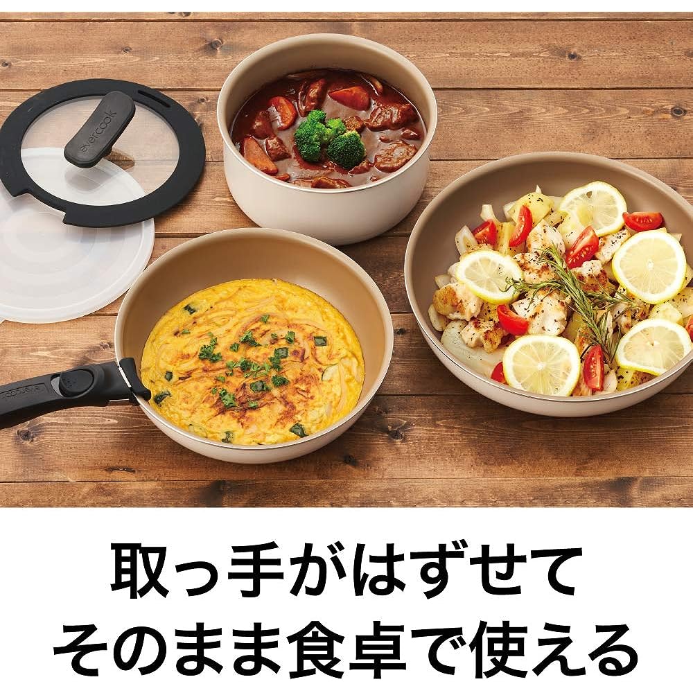 Evercook Frying Pan Set, 6 Piece Set, Detachable, IH Compatible, Ivory Doshisha