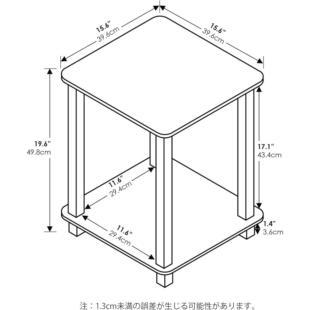 Furinno Simplistic End Table Set of 2 French Oak Gray/Gray 39.6D x 39.6W x 49.8H cm [Regular Japanese Import Product]