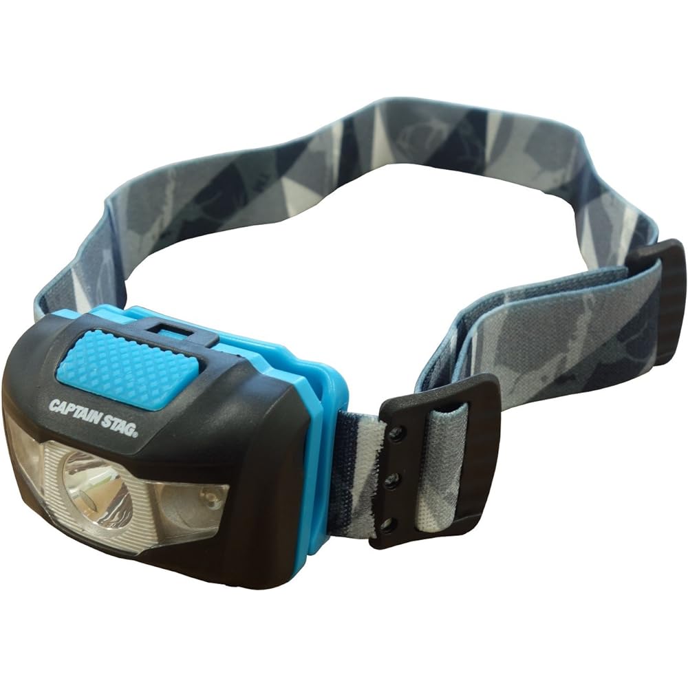 Captain Stag Climbing Headlight Giga Flash LED Headlight with Waterproof Case UK-4028UK-4028