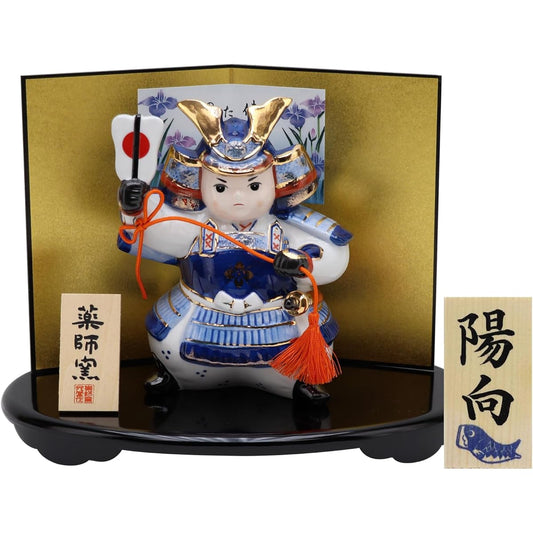 Osaka Choseido May Doll Helmet Decoration Compact Mini Personalized Wooden Tag Bonus (Sent Separately) Ceramic Shusse Taisho