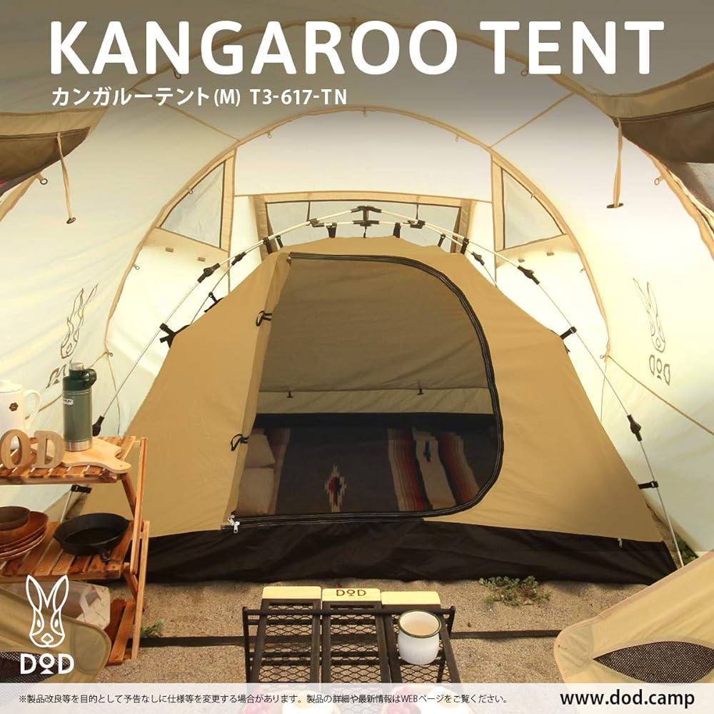 DOD Kangaroo Tent S/M 100% Cotton Fabric One-Touch Structure Ground Sheet Included