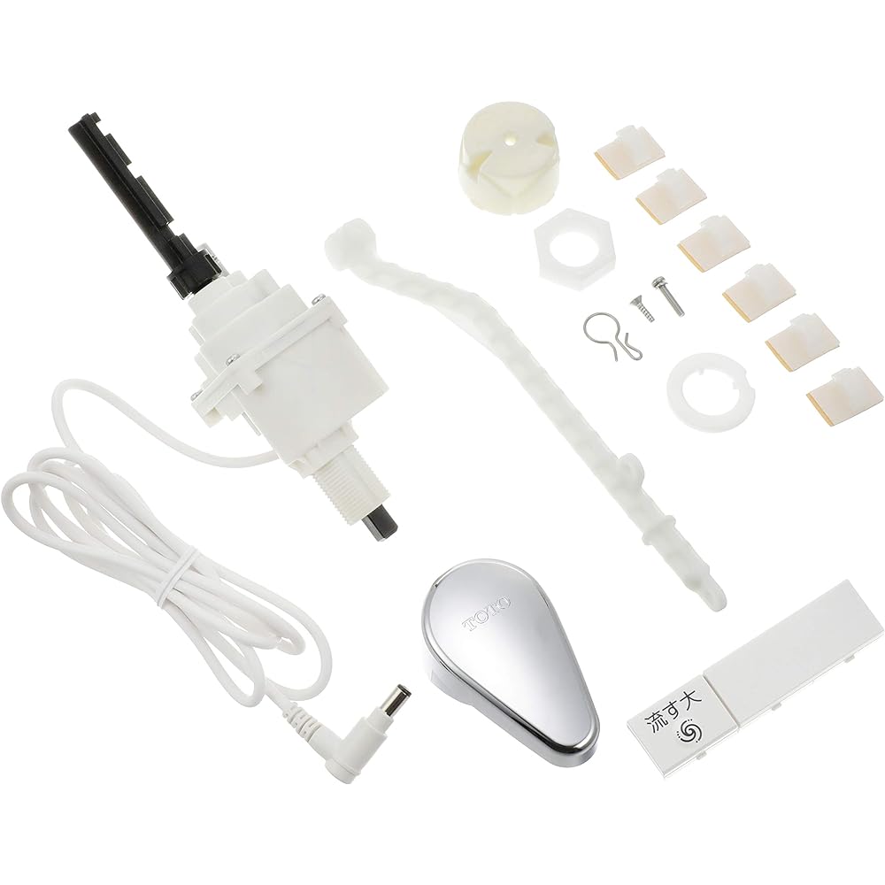 TOTO Washlet Apricot Toilet Cleaning Unit TCA321 for Close-fitting Toilet Right Handle