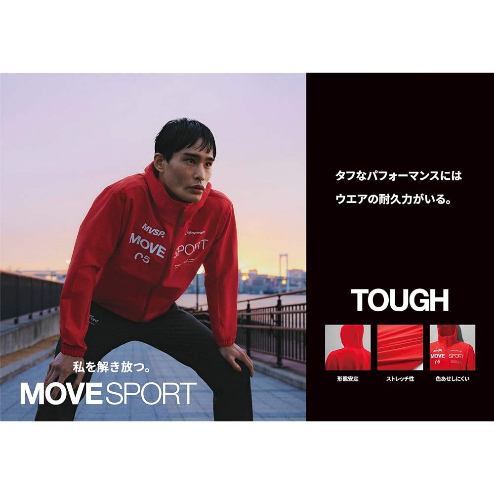 [Move Sports] Cross Descente AIRY TRANSFER TOUGH/Tough Spunlike Authentic Logo Full Zip Hoodie with Hood, Long Sleeves, 4-Way Stretch, Water Repellent, Noiseless, Rain, Shape Stable, Pill Resistant, Fade Resistant, Men's