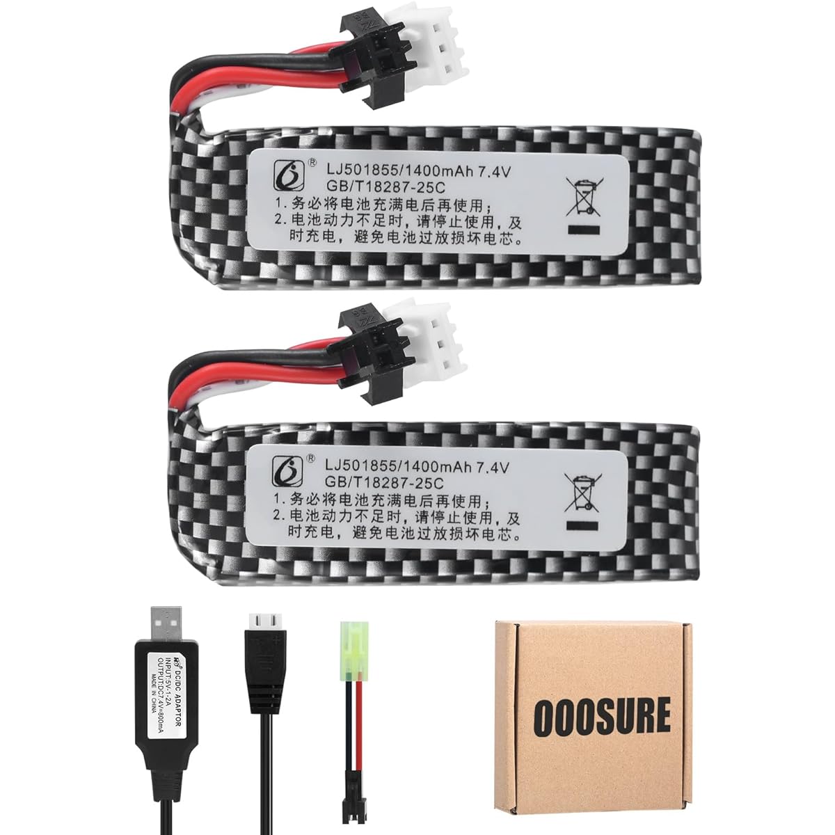 OooSure 2Pcs 7.4V 1400mAh 25C 501855 Lipo Airsoft Gun Battery with 2S Charging Cable and SM2P to Mini Tamiya Switch Cable for Airsoft Gel Gun Repulse Battery STD-X2