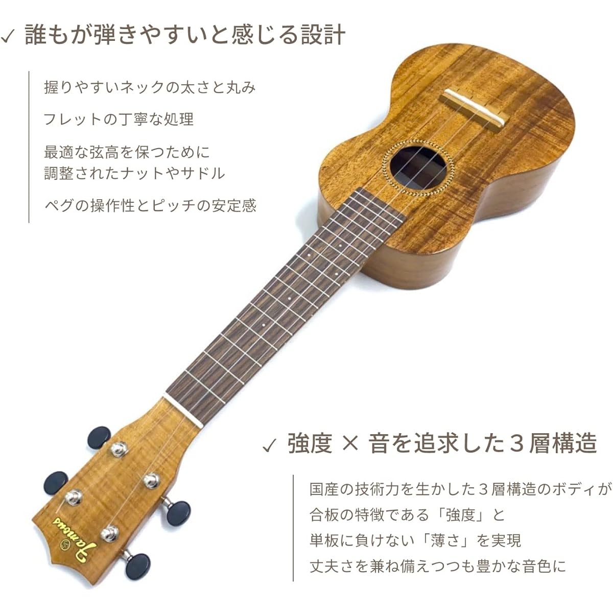 [Soft case set] Famous ukulele FS-8LN soprano