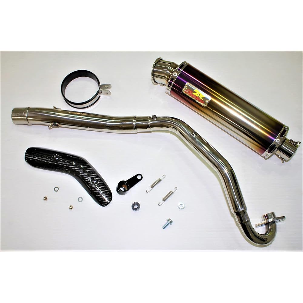 Realize Honda Hunter Cub CT125 (2BJ-JA55) Compatible with 2020-2022 Models Bike Muffler EMPLESS Ti Titanium Up Type Muffler [Dry Carbon Heat Guard Included] CT125 HUNTER Cub 408-101-01