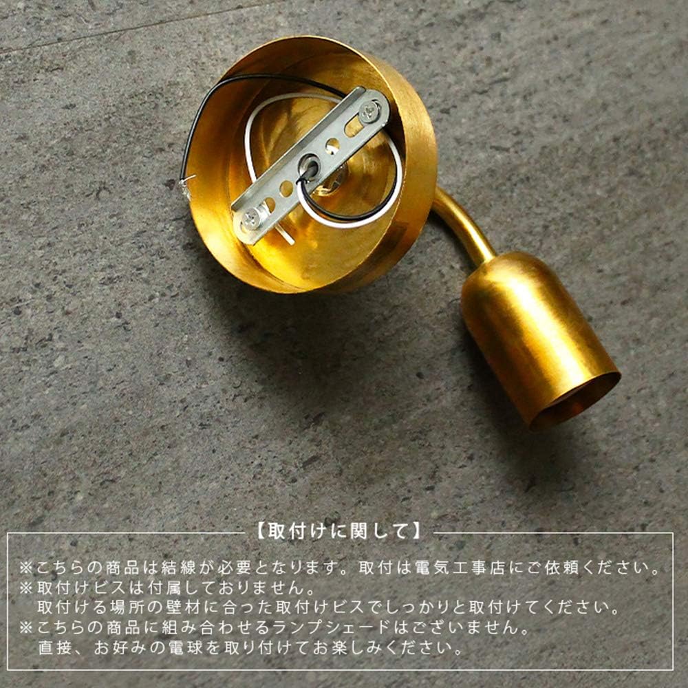 Brass E26 Bracket Light for LED Bulb Wall Light Wall Lamp Antique Simple Retro 1 Light Lighting Fixture Indirect Lighting Indoor