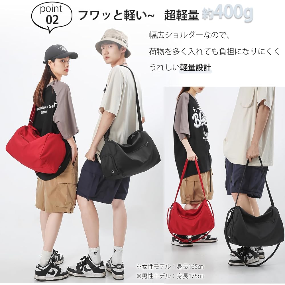 JOJO Select Shoulder Bag Gym Bag Small 20L Approx. 400g 4way Shoe Storage Large Capacity Lightweight Sports Bag Men's Women's Duffel Bag Fitness Bag Crossbody Bag Stylish Travel Business Trip 1 Night JS23AC008 (Light Yellow)