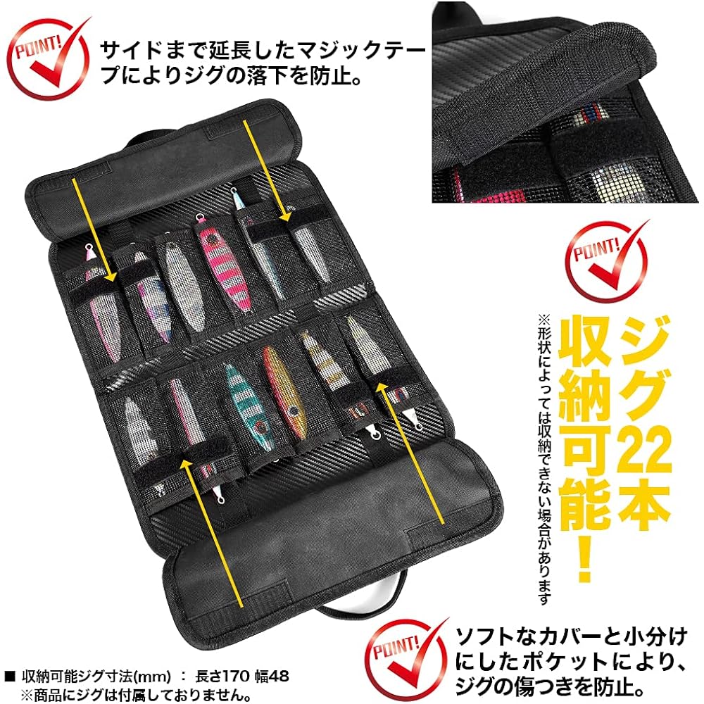 [DRESS] Jig Bag Worm Holder Fishing Storage Jig Subdivision Organizing Portable Boat Fishing Fully Washable PVC Jigging Tackle Bag Case