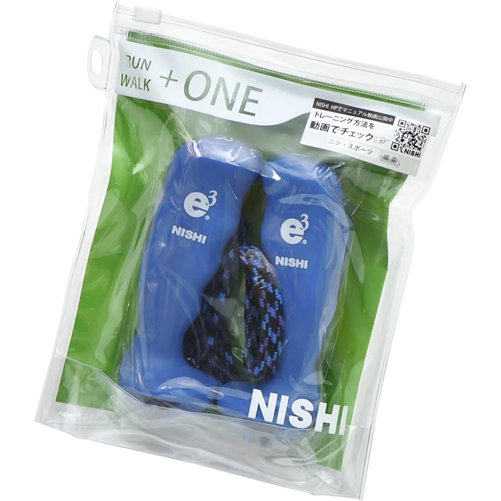 Nishi Sports (NISHI) Running Walking Grip Form Improvement e3 Grip T7776