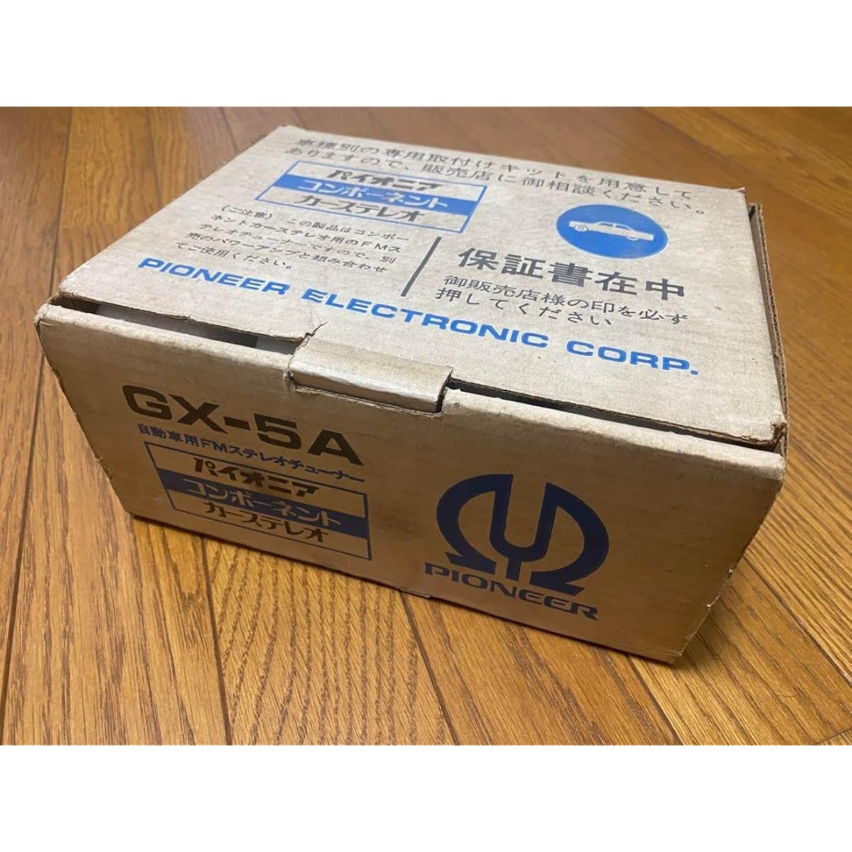 Vintage Pioneer Tuner Showa Retro Hakosuka Bluebird GX71