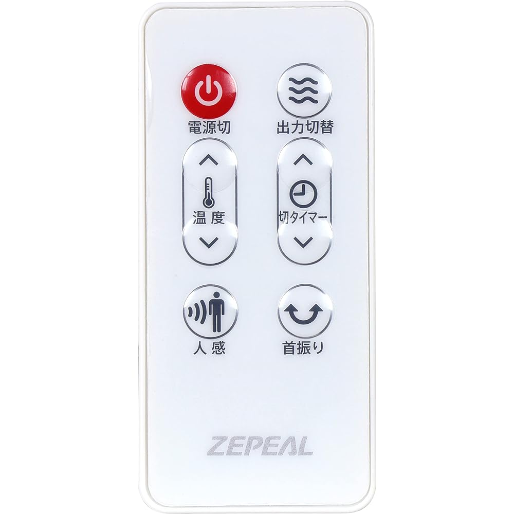 Denkyosha ZEPEAL Tower Ceramic Heater with Human Sensor DTC-L120M-WH White