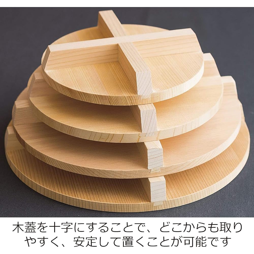 Nichinichi Tools Iron Pot JYO with Wooden Lid 16cm Made in Japan IH Oven Compatible