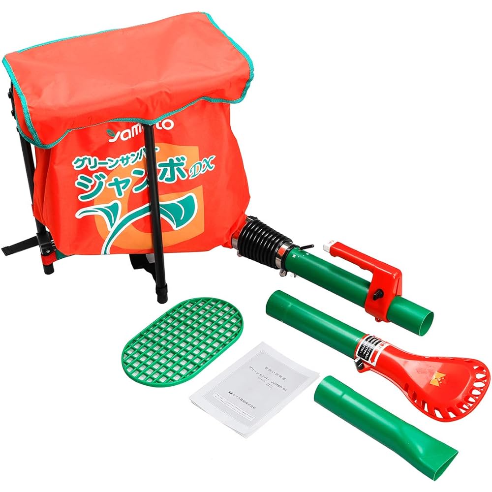 Yamato Nohji Fertilizer Spreader Green Thumper V Type