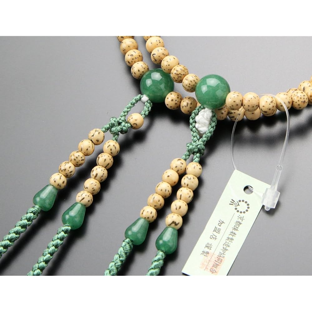 Nenju.com Shingon Buddhist Prayer Beads for Women 8 Dimensions, Starry Moon Bodhi Tree, Indian Jade, Sanskrit Tenbo [Authentic Prayer Beads, Kyoto Prayer Beads, 108 Beads, Kyoto Aventurine, Mount Koya, Funeral Juzu 2000400100476] [Bead Bag Gift!]