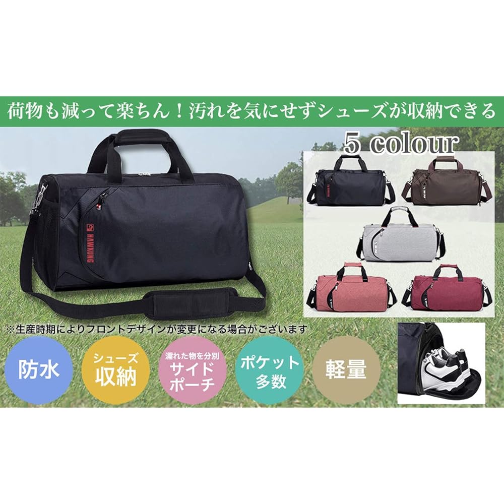[Surmonter] Golf Bag Shoe Storage Men's Golf Sports Bag Waterproof Wet Pouch Included