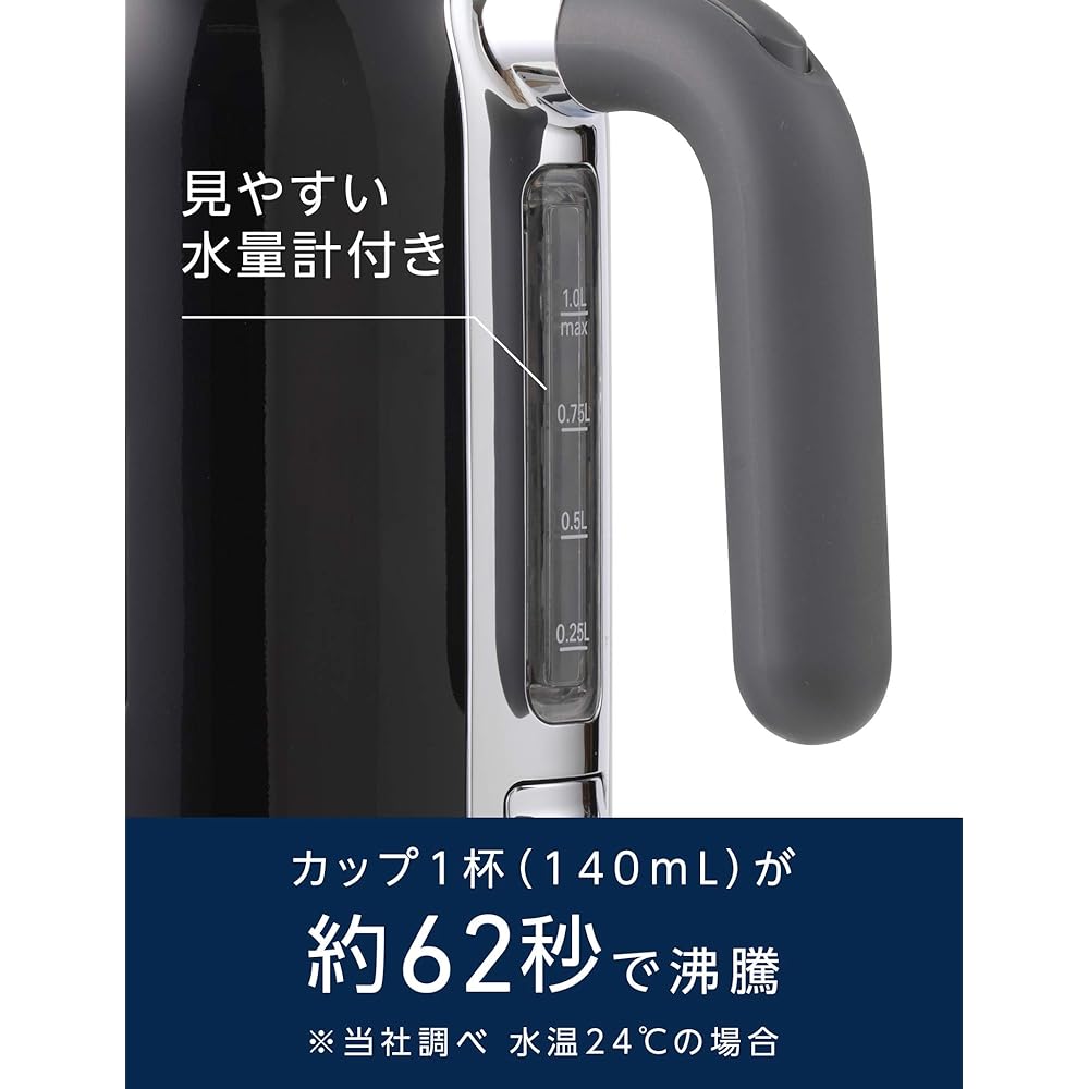 DeLonghi De'Longhi Electric Kettle KMix [kMix] ZJX650J-BK Stainless Steel 1.0L One Push Open Foreign Matter Prevention Filter Easy to See Water Meter Easy Care [Rich Black] 3 Year Warranty with Family Registration