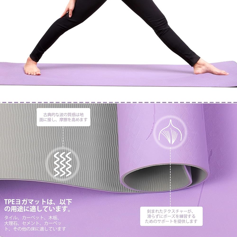 [Sakura no Koi] Yoga mat training mat foldable mat TPE eco material soft high bullet double-sided non-slip belt suitable for body position line yoga muscle training prati dance meditation etc.