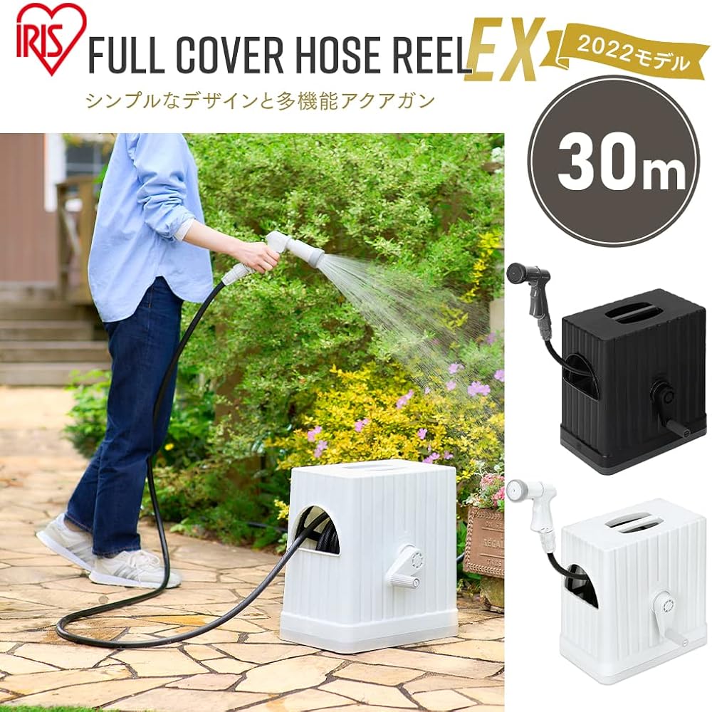 Iris Ohyama Hose Reel 30m Full Cover Hose Reel EX 30M Dark Gray/Black Water Hose Water Hose Gardening FHEXN-30 Space Saving Compact Lightweight