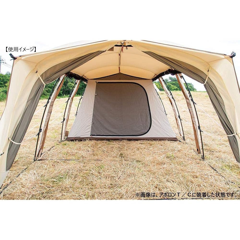 ogawa Outdoor Camping Inner Tent Inner T/C Light Gray x Dark Brown