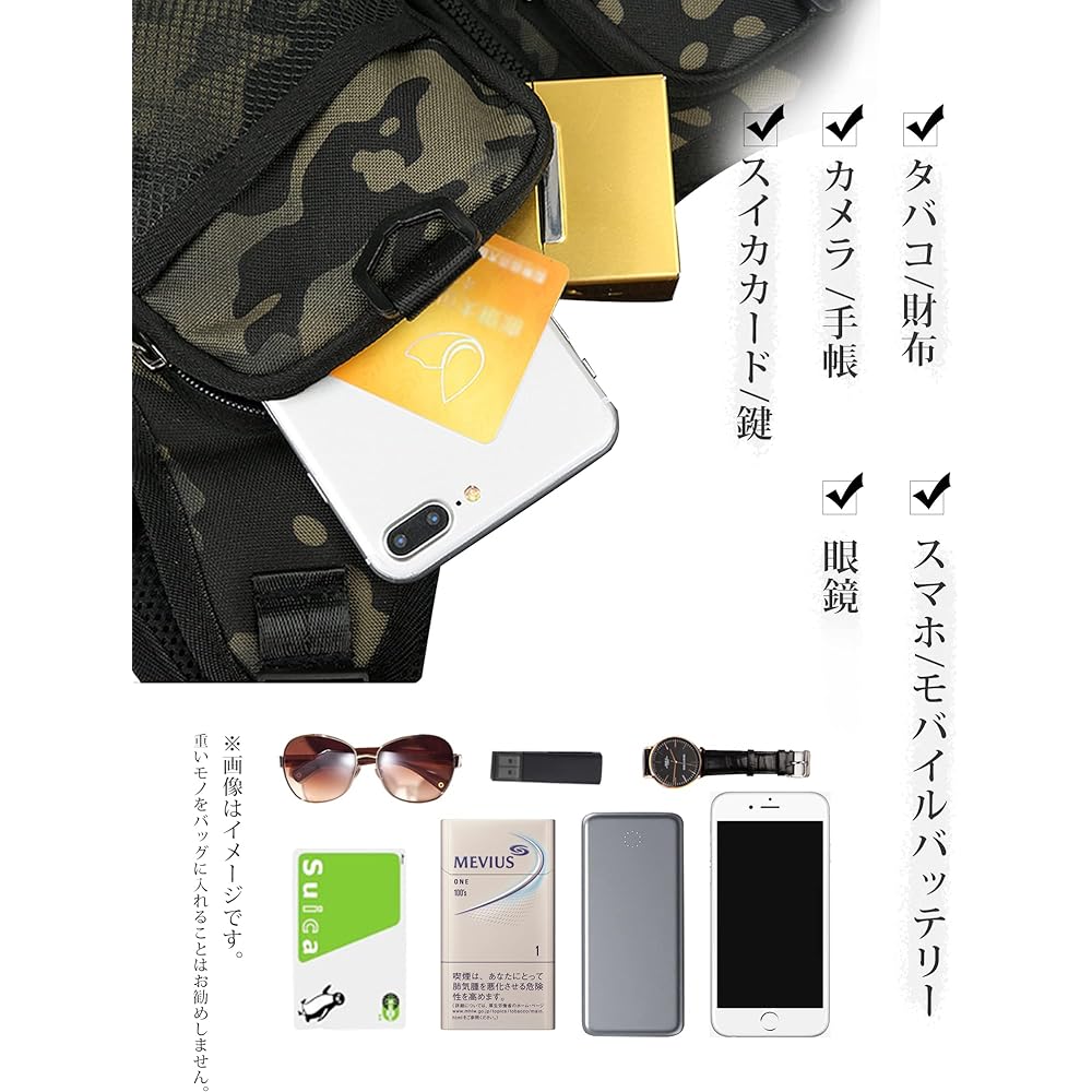 FOIROKASA Chest Bag Climbing Fishing Chest Bag Snowboard Vest Bag Running Survival Game Breathable Adjustable Vest Men's Radio Harness