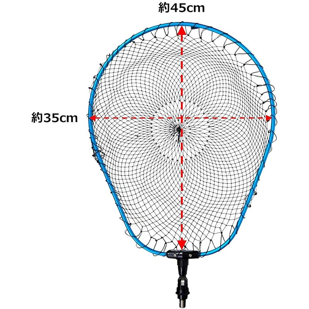 DAIWA Landing Net FL 35/45/70