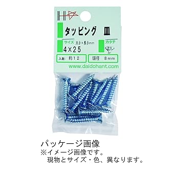 DAIDOHANT Black Tapping Screw [Countersunk Head] (Nominal Diameter D) 4 x (Length L) 30 x (Head Diameter D) 8 mm [Iron] Approx. 6 pieces 10183766