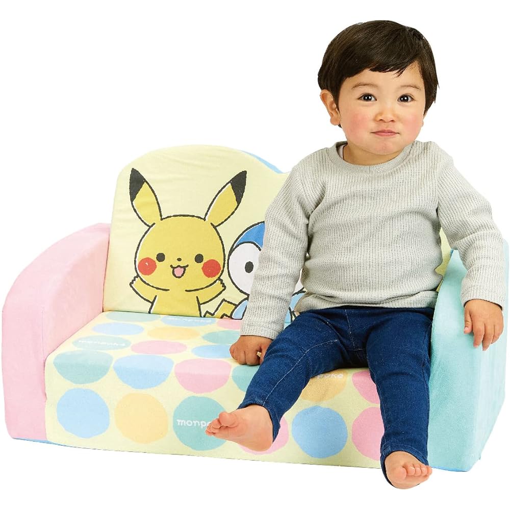 SEGA TOYS Monpoke Pikachu's 2way Sofa Bed